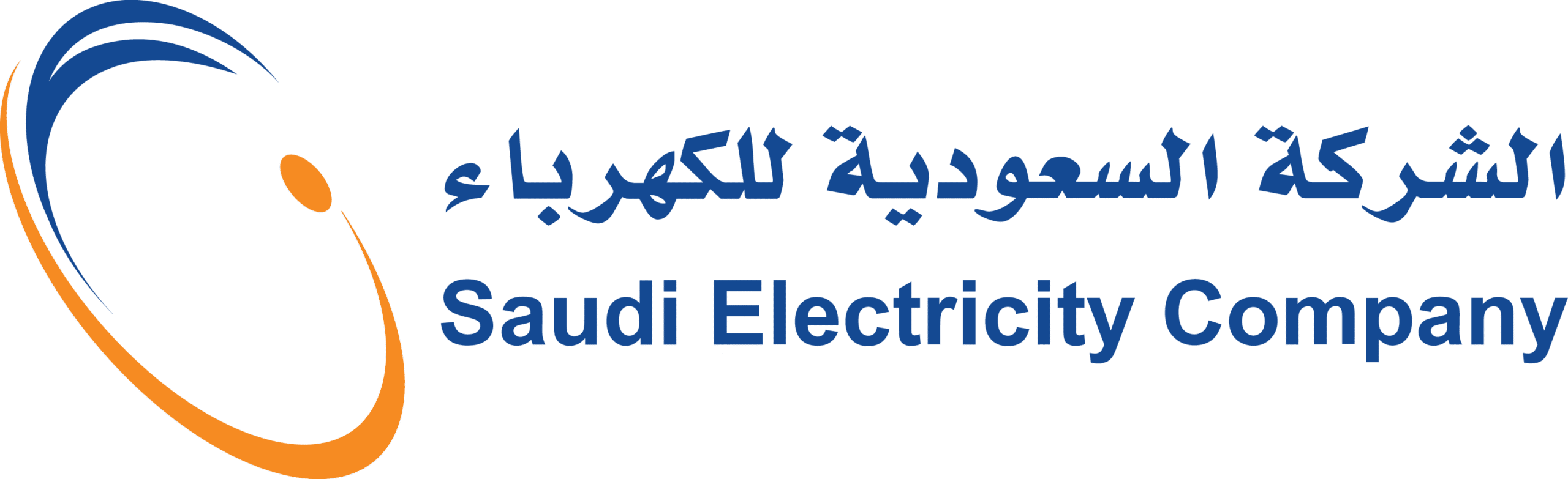 الشركة السعودية للكهرباء