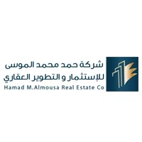 شركة حمد محمد الموسى للاستثمار والتطوير