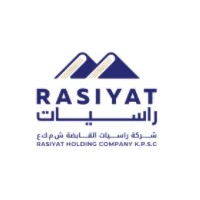 شركة راسيات القابضة