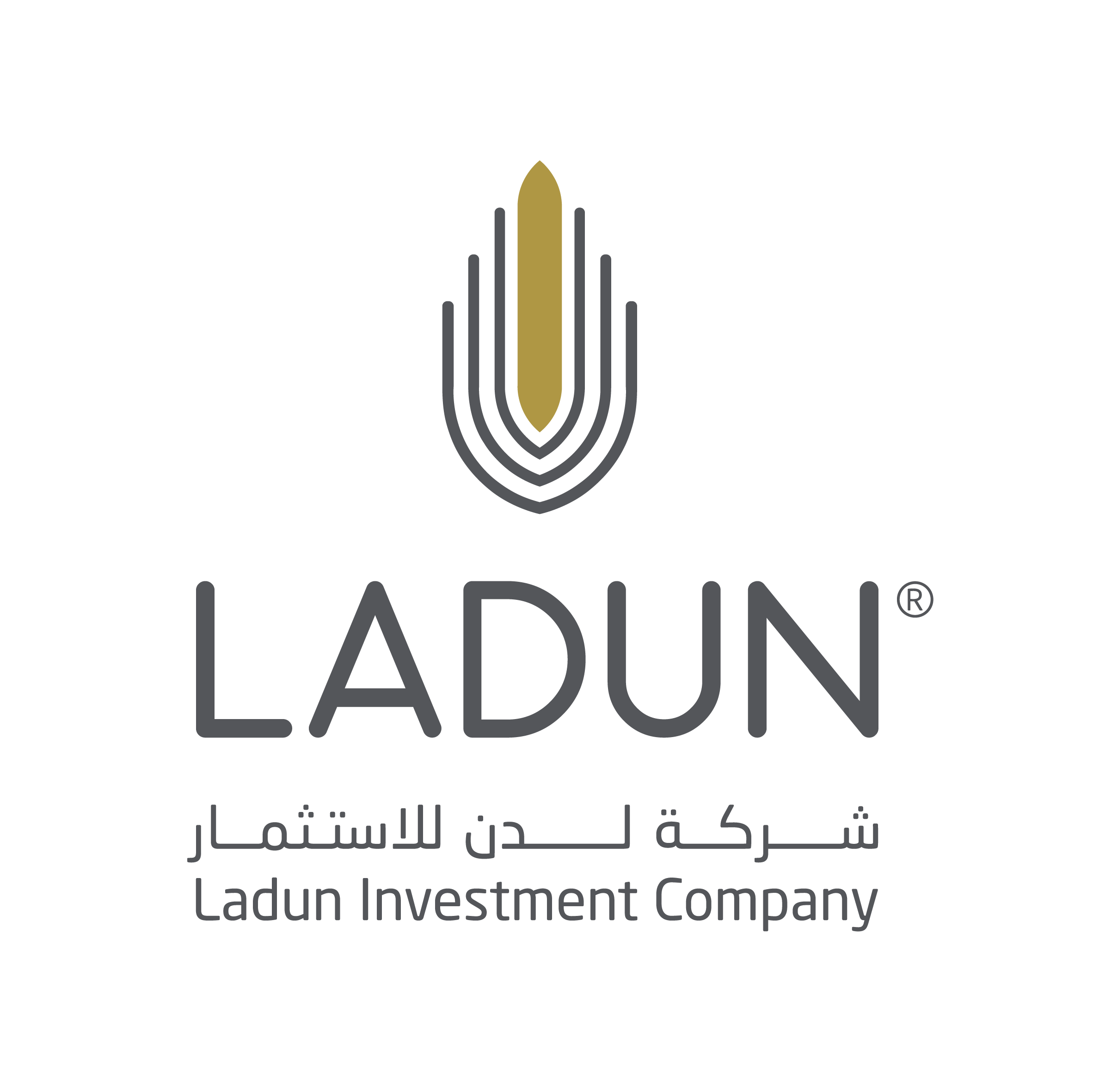 لدن